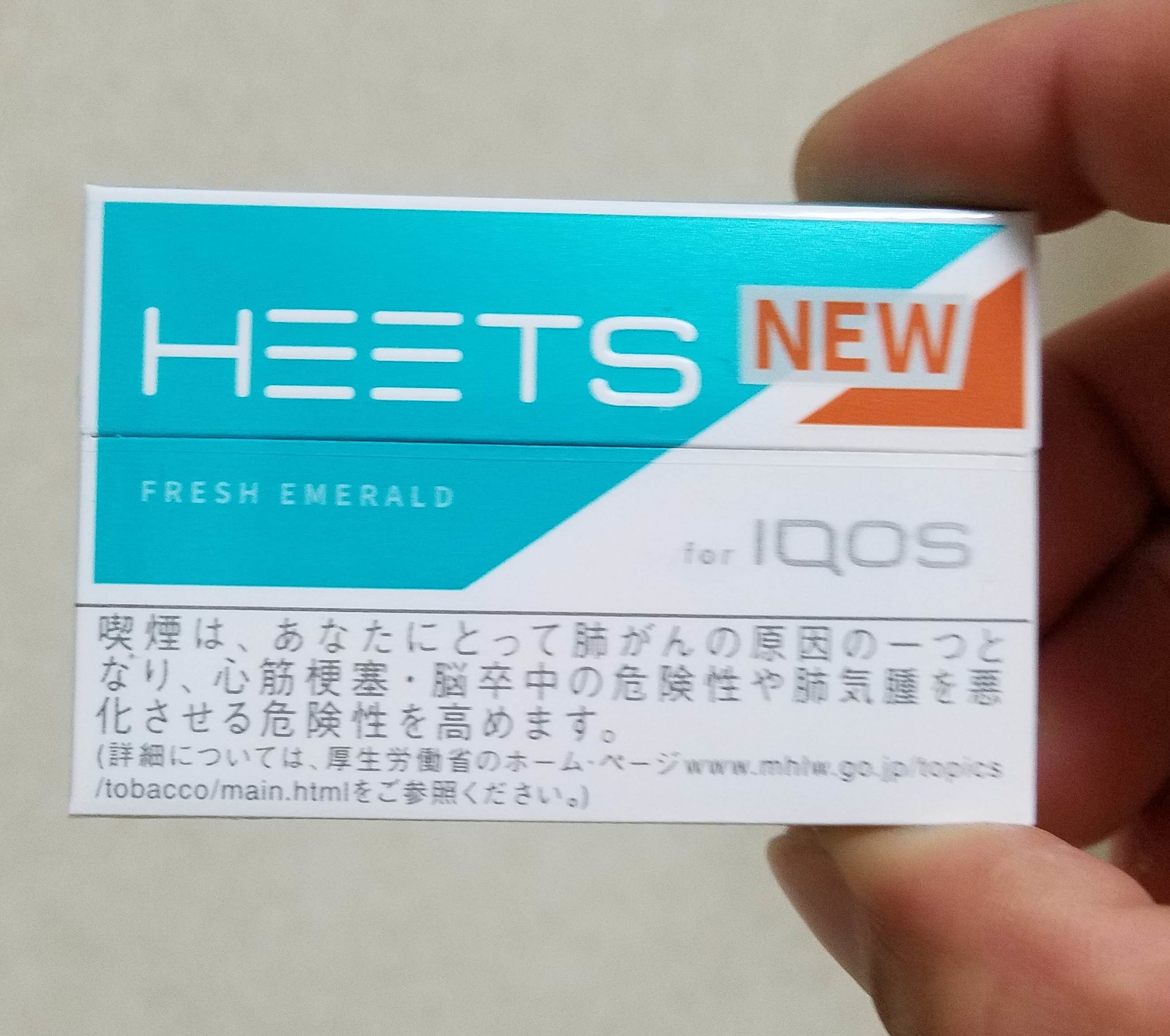 値上がり ヒーツ HEETS（ヒーツ）の新フレーバーをコンビニで買ってみたのでレビュー